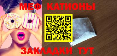ГАЛЛЮЦИНОГЕННЫЕ ГРИБЫ Новозыбков