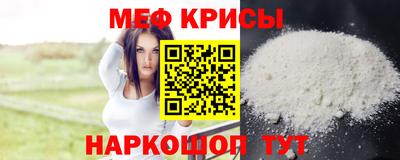ГАЛЛЮЦИНОГЕННЫЕ ГРИБЫ Новозыбков