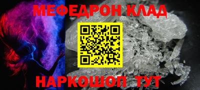 ГАЛЛЮЦИНОГЕННЫЕ ГРИБЫ Новозыбков