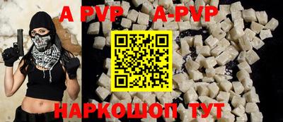 ГАЛЛЮЦИНОГЕННЫЕ ГРИБЫ Новозыбков