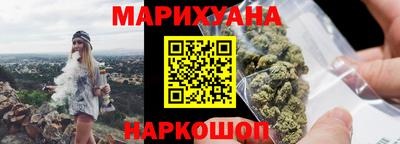 ГАЛЛЮЦИНОГЕННЫЕ ГРИБЫ Новозыбков