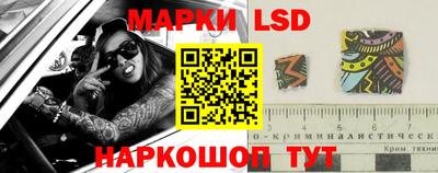 ГАЛЛЮЦИНОГЕННЫЕ ГРИБЫ Новозыбков