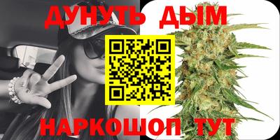 ГАЛЛЮЦИНОГЕННЫЕ ГРИБЫ Новозыбков