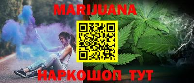 ГАЛЛЮЦИНОГЕННЫЕ ГРИБЫ Новозыбков