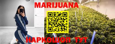 метамфетамин Новодвинск