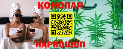 метамфетамин Новокубанск