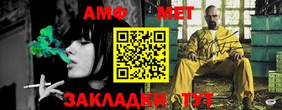 ГАЛЛЮЦИНОГЕННЫЕ ГРИБЫ Новозыбков
