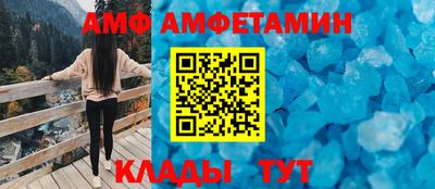 ГАЛЛЮЦИНОГЕННЫЕ ГРИБЫ Новозыбков
