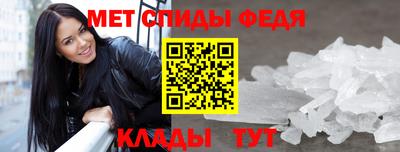 ГАЛЛЮЦИНОГЕННЫЕ ГРИБЫ Новозыбков