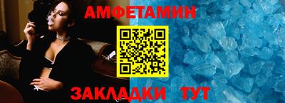 ГАЛЛЮЦИНОГЕННЫЕ ГРИБЫ Новозыбков