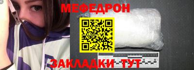ГАЛЛЮЦИНОГЕННЫЕ ГРИБЫ Новозыбков